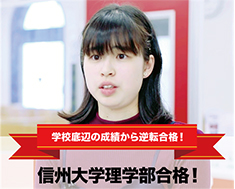実績5